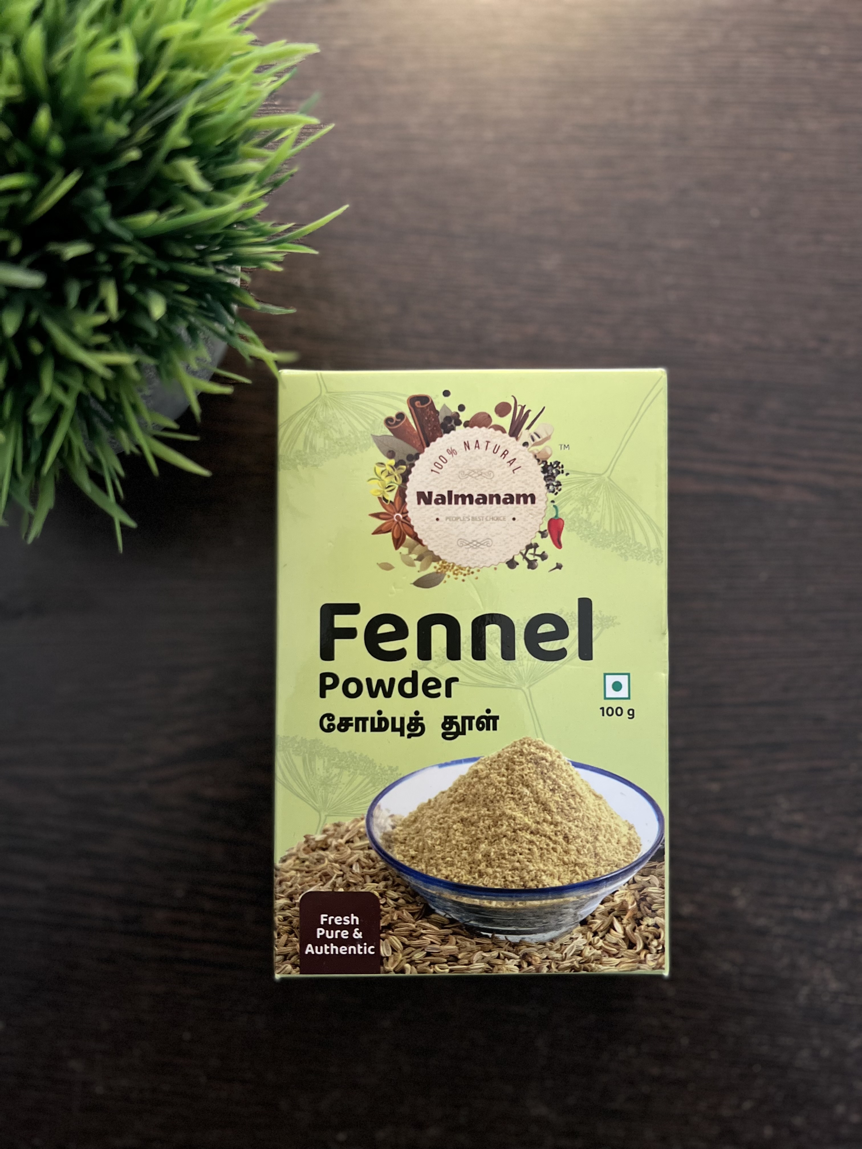 Nalmanam Coriander Powder