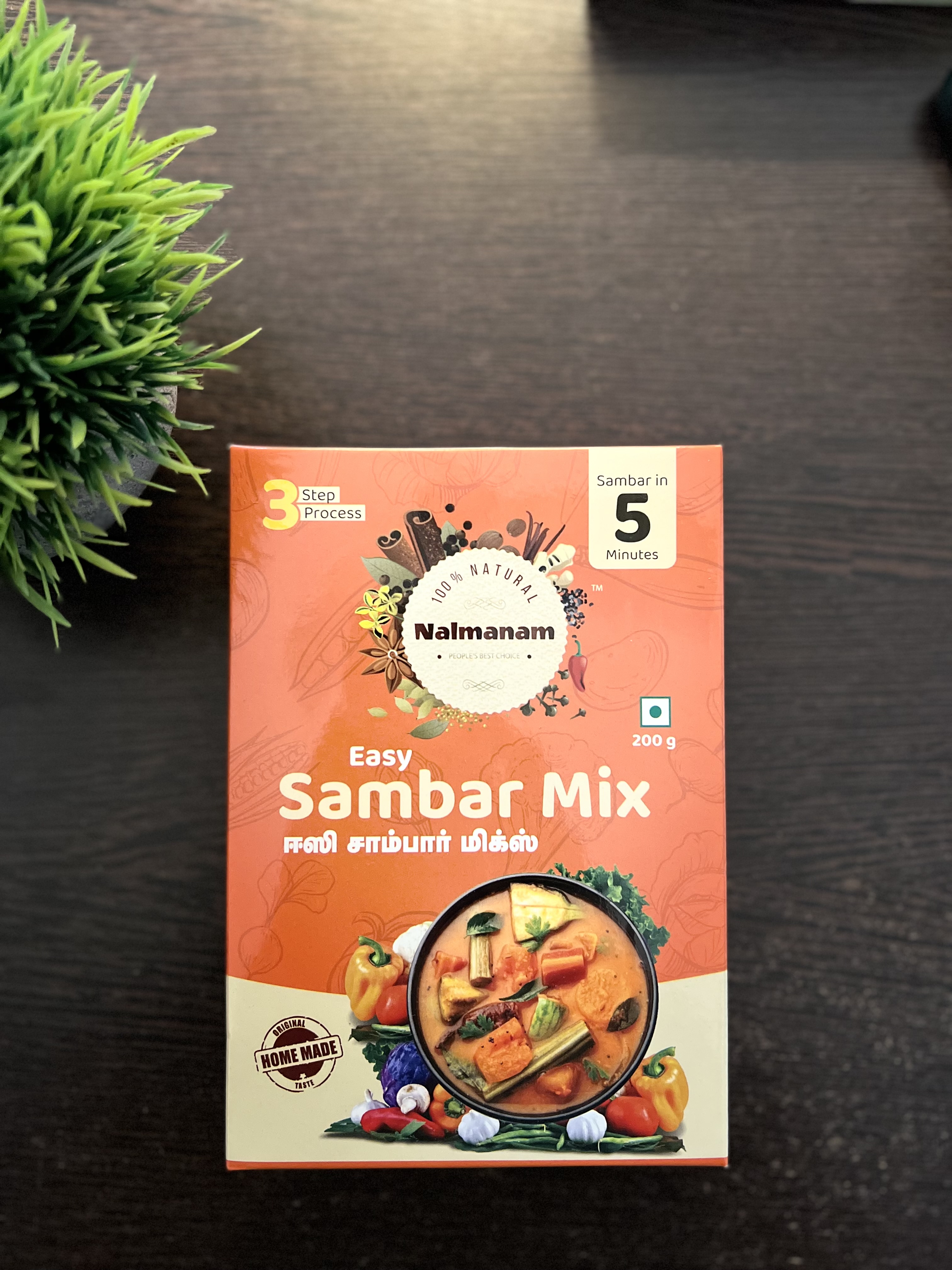 Nalmanam Masala product