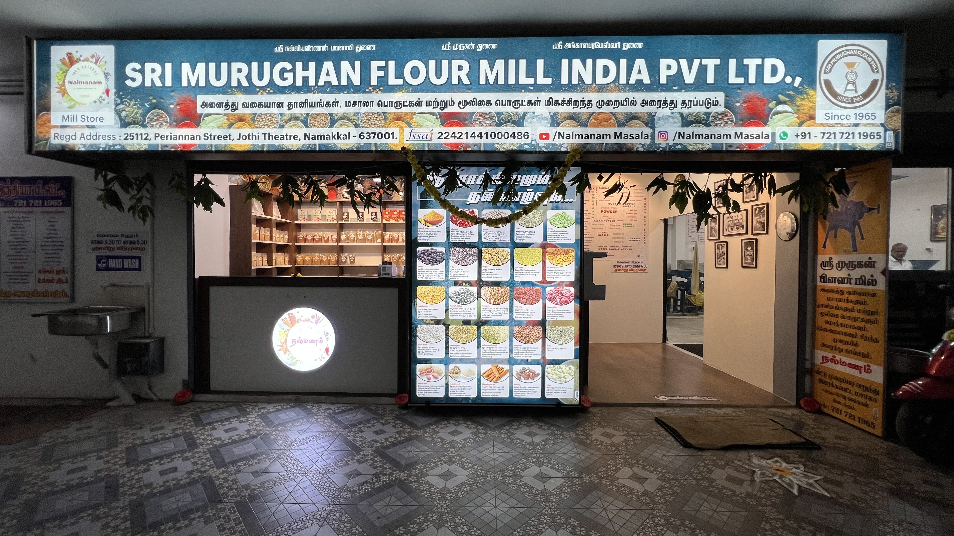 Modern Store Today
